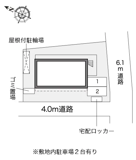 ★手数料０円★府中市清水が丘３丁目　月極駐車場（LP）